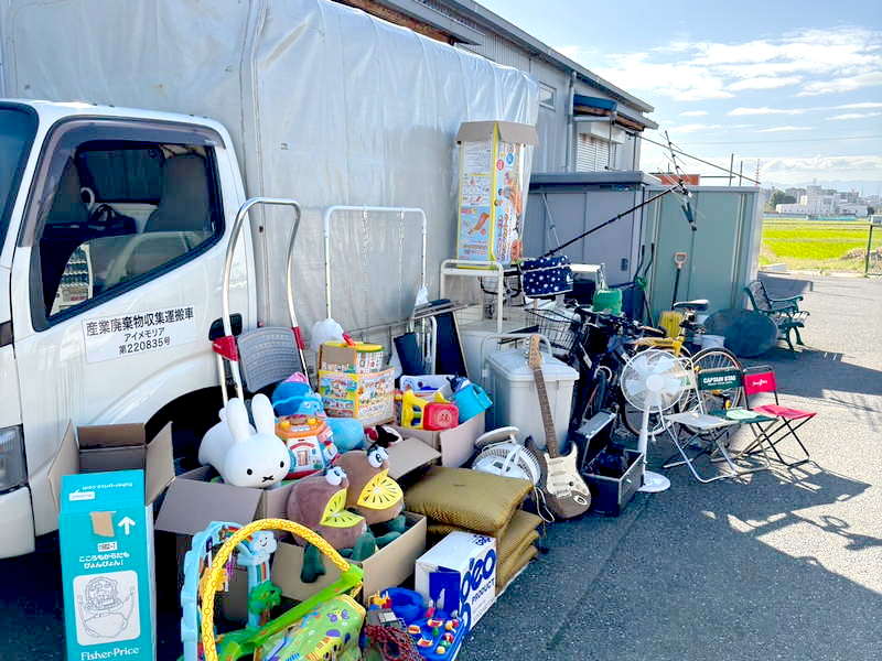 不用品回収|アイメモリア