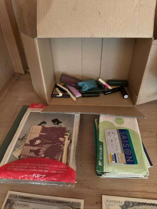 貴重品の発見