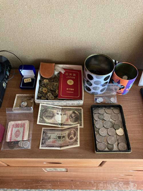 貴重品の発見