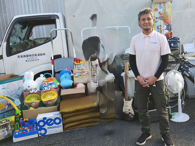 アイメモリア：料金に含まれる9つのサービス